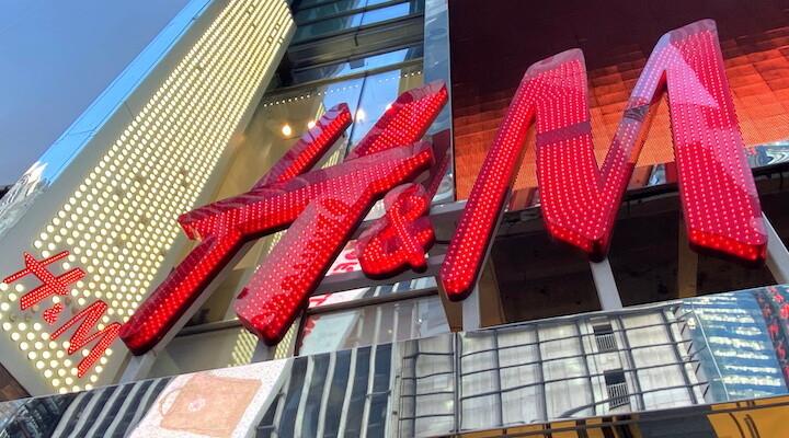 Çinli Tüketicileri Yanıltmaktan H&M’e Para Cezası