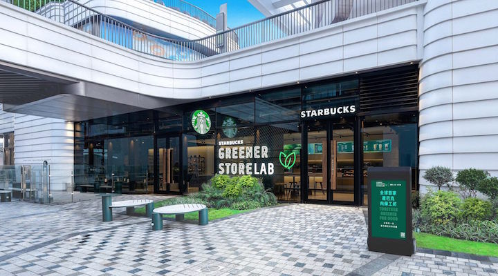 Starbucks, Çin’de Asya’nın İlk Yeşil Mağazasını Açtı