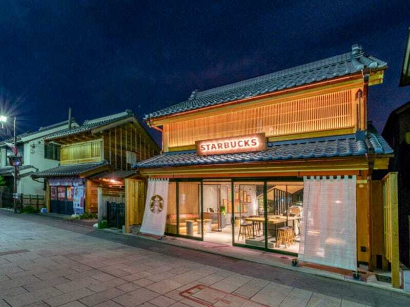 dünyanın dört bir yanından en havalı 10 starbucks mağazası 2 japonya
