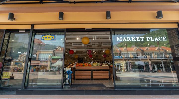 ikea 'close to you' konsepti ile dünyada i̇lk kez bir süpermarket i̇çerisinde mağaza açtı 8 market place store