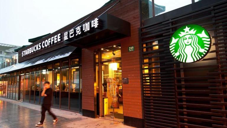 Starbucks, Çin’deki Kapanmalardan Olumsuz Etkilendi