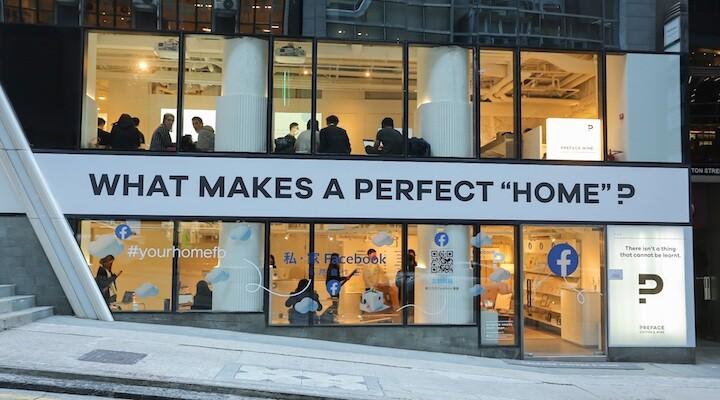 Facebook İlk Pop-Up Mağazasını Hong Kong’da Açtı