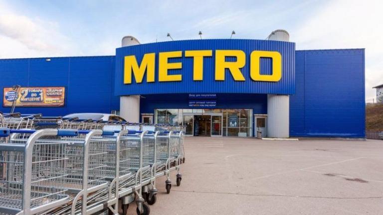 Metro Belçika Mağazalarını Satacak Mı?