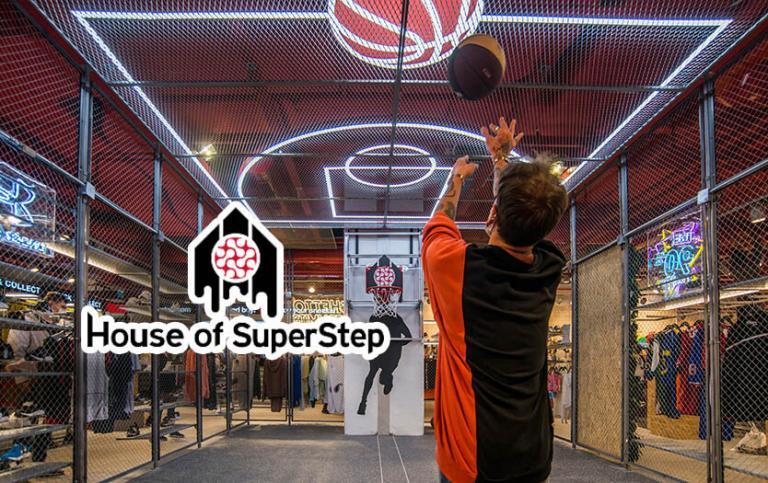 Deneyim Perakendeciliği İstiklal Caddesi’nde Hareketleniyor: House of Superstep