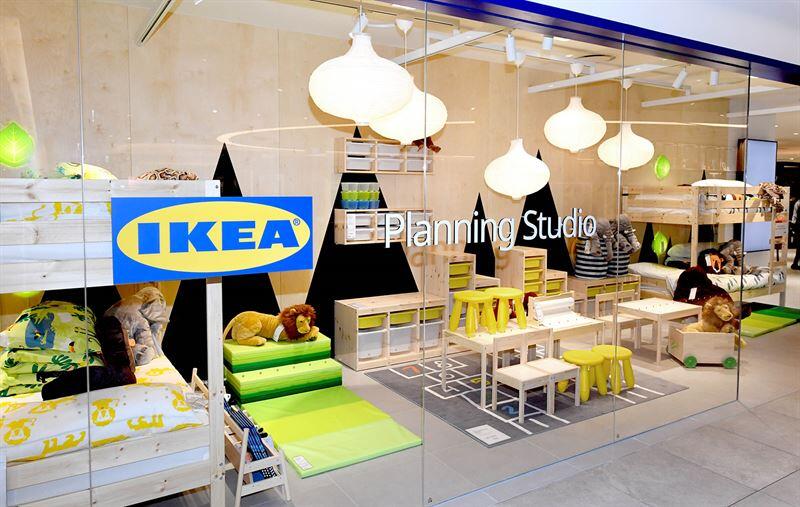 ikea planlama studyosu