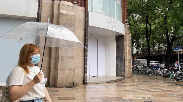 H&M Amiral Gemisi Mağazasını Kapattı