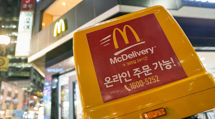 mcdonald's güney kore'den de çıkıyor