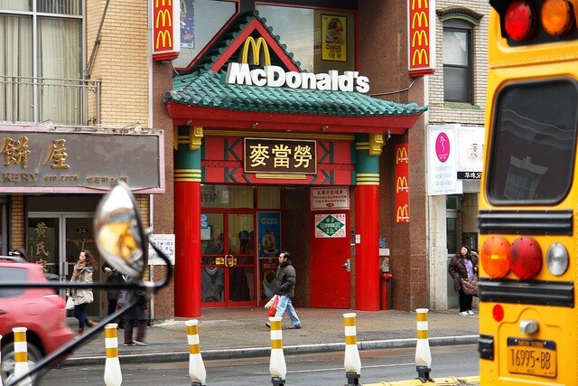 McDonald’s Güney Kore’den de Çıkıyor