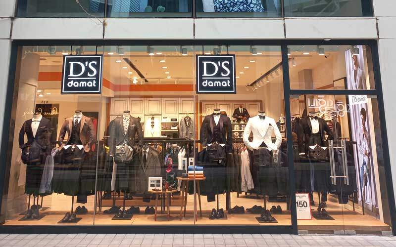 ds damat magaza