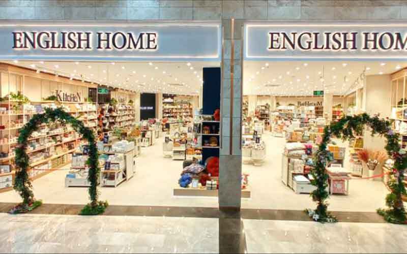englishhome magaza