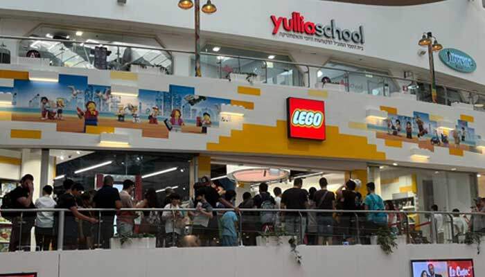 lego magaza