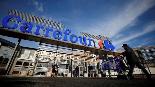 carrefour