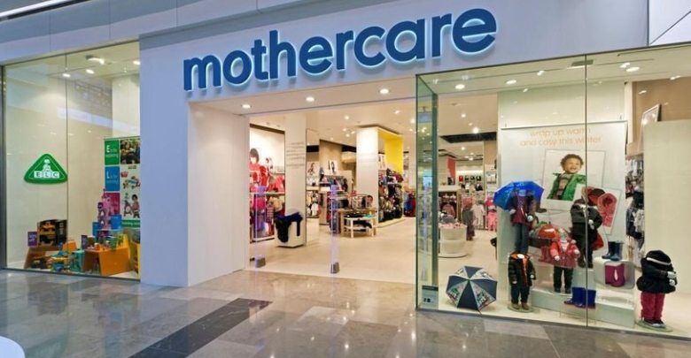 mothercare, alışveriş yapanların nakit harcamaları konusunda uyarıyor