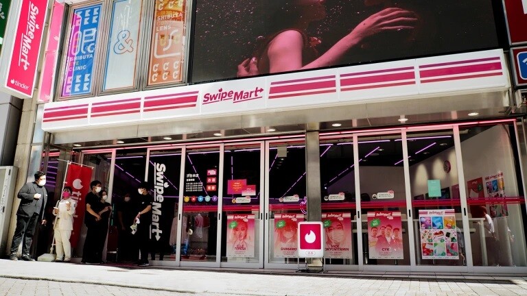 Dünyadan İlginç Mağaza Örnekleri: Tinder Market