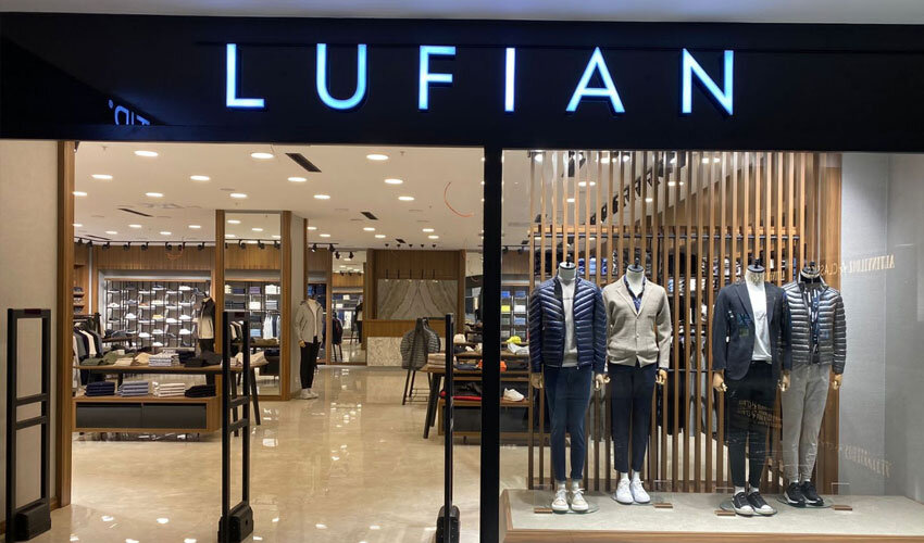 lufian magaza