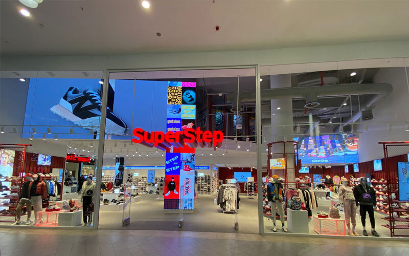 superstep magaza