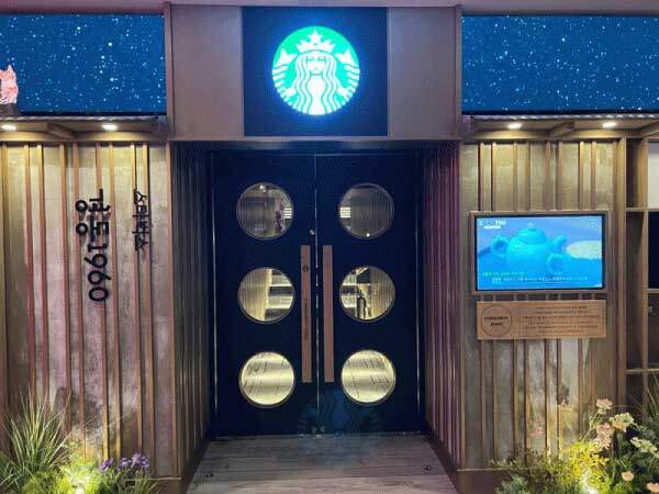 starbucks'ın yeni projesi 'topluluk mağazaları' ve en ünlü 9 lokasyon
