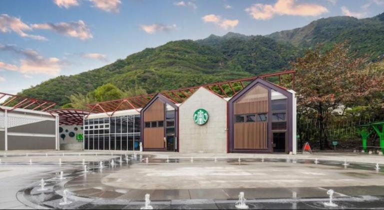 Starbucks Tayvan İlk Topluluk Mağazasını Açtı