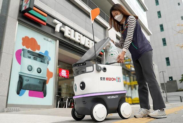 teslimat robotlarının kullanımları genişliyor