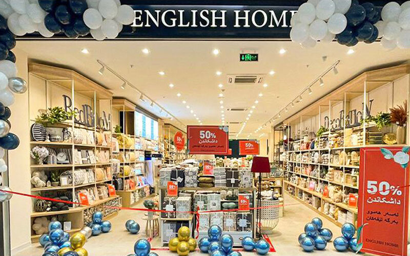 english home magaza 2