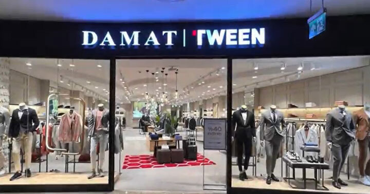 damat tween magaza