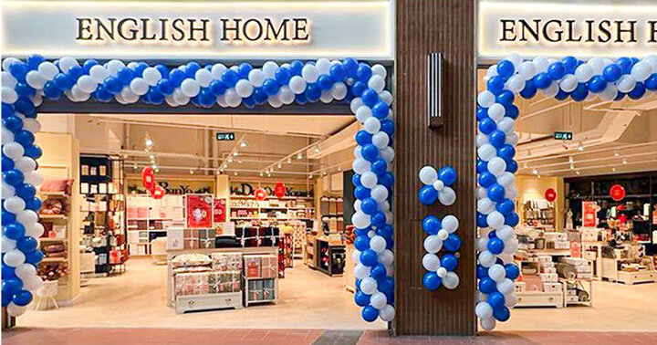 english home magaza