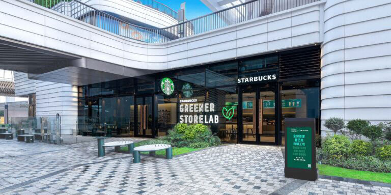 starbucks, i̇lk 5 çevreci mağazasını onayladı 18 starbucks cevreci magaza3