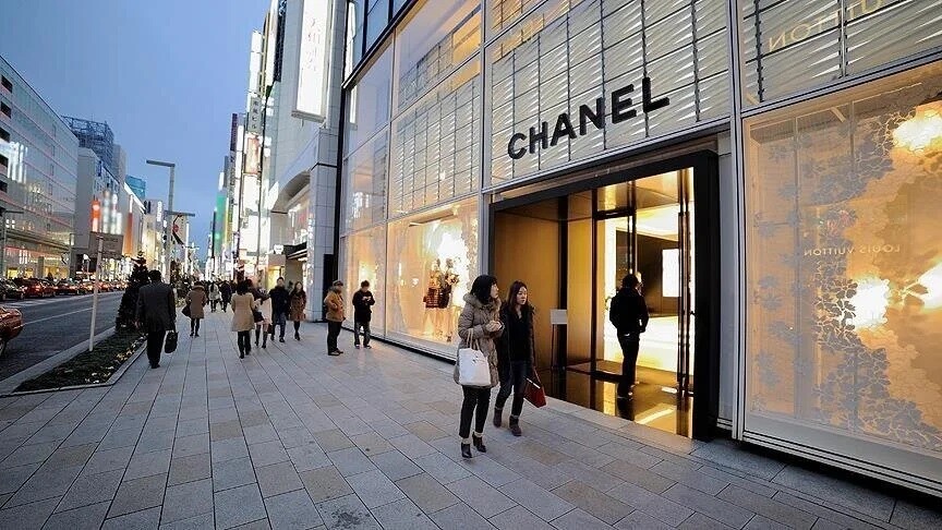 chanel'in 2023 yılı satışları 19,7 milyar dolara yükseldi 23 chanel'in 2023 yılı satışları 19,7 milyar dolara yükseldi