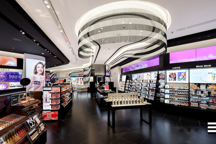sephora mağazası
