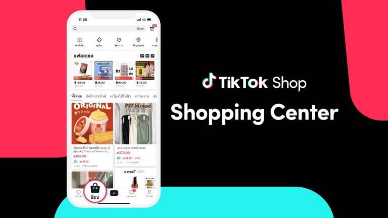 TikTok, Bir E-Ticaret Öncüsüne Dönüşebilir mi?