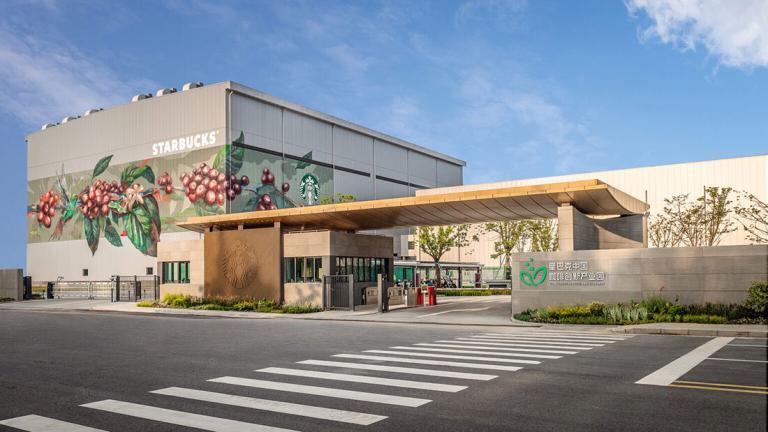 Starbucks, Çin’de 220 Milyon Dolarlık ‘Kahve İnovasyon Parkı’nı Açtı