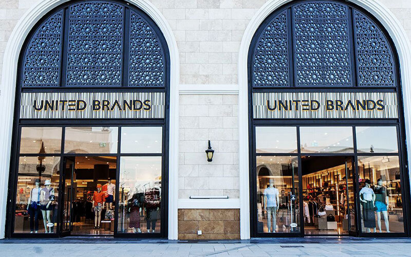 unitedbrands magaza