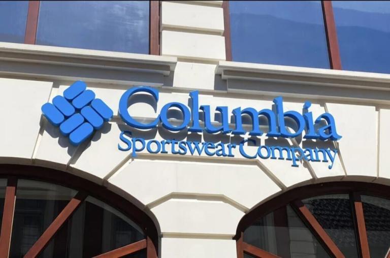Columbia’nın Üçüncü Çeyrek Gelirleri %3 Arttı