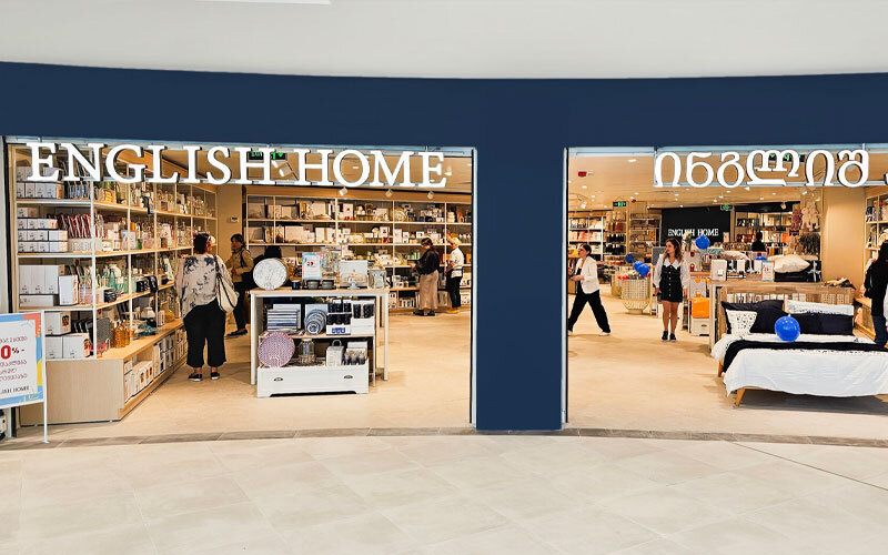 english home magaza