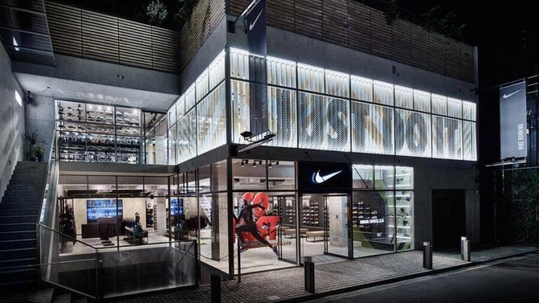 Nike CEO’su, İnovasyonun Yavaşlamasından Uzaktan Çalışmayı Sorumlu Tutuyor