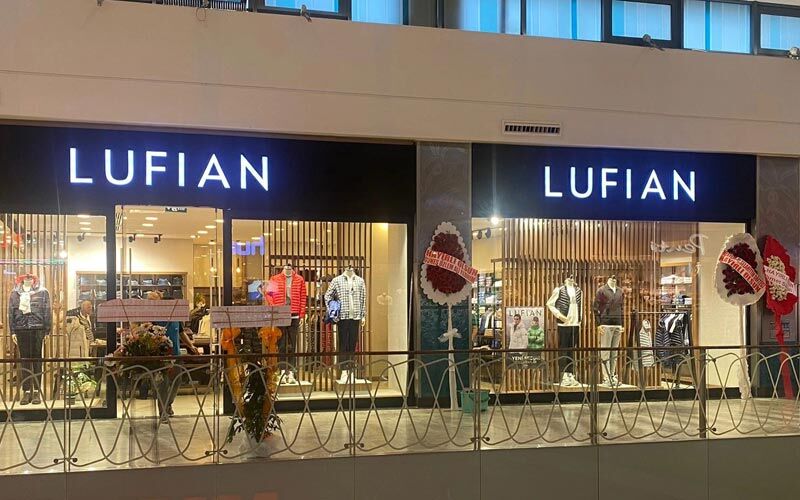 lufian magaza
