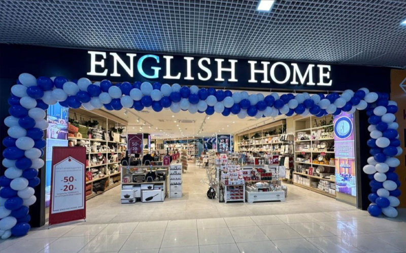 english home magaza 1
