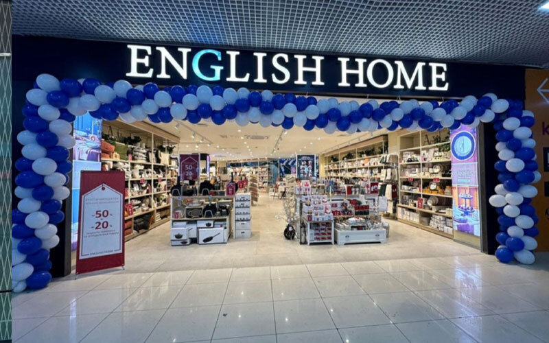 english home magaza