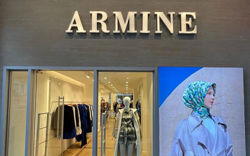 armine magaza