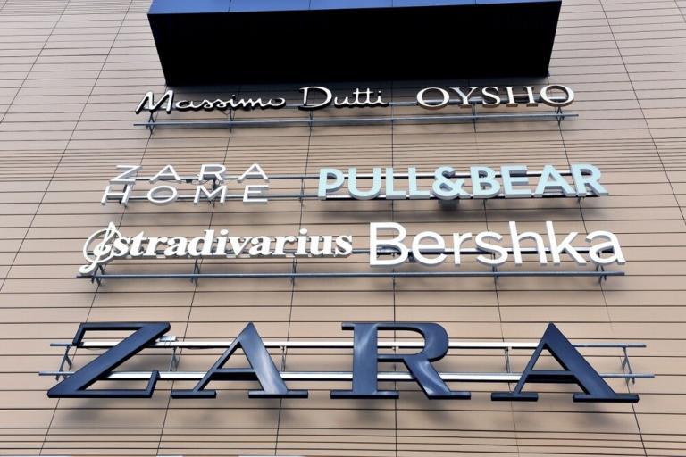 Inditex Geleceğin Büyüme Planını Açıkladı: Mağaza, Yapay Zekâ ve İnsan Odağa Alındı