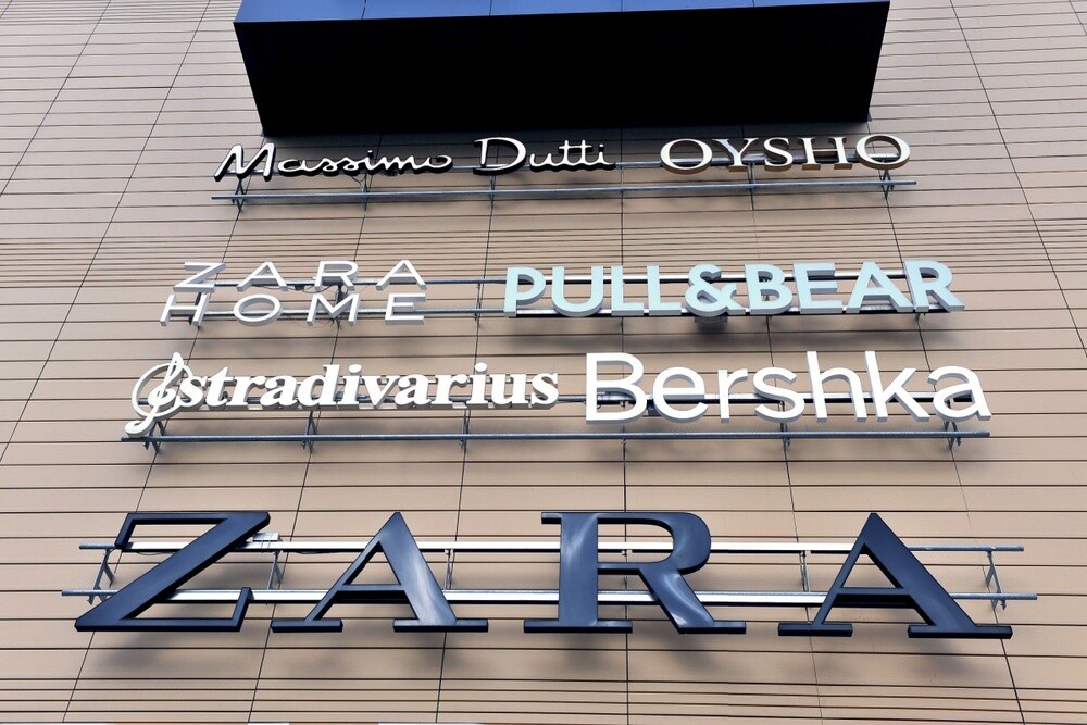 zara inditex 1