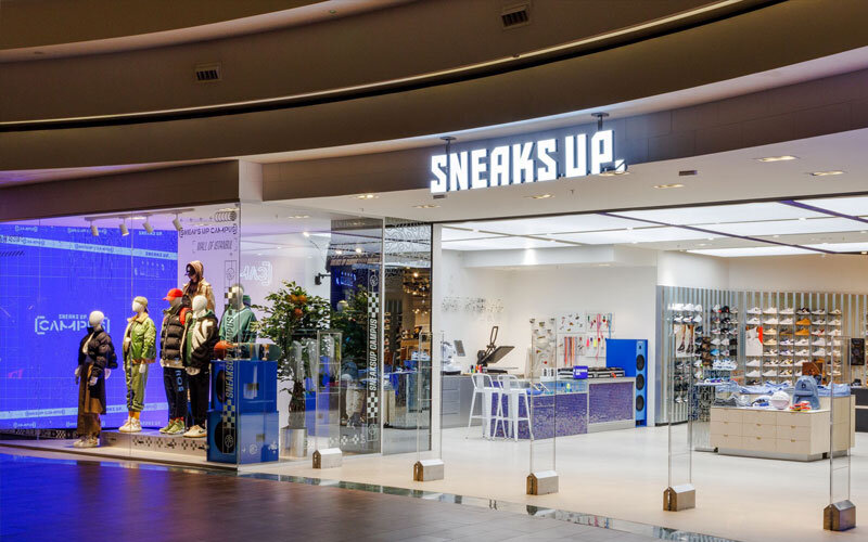 sneaksup magaza