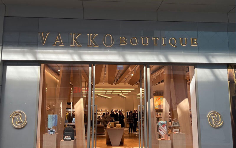 vakko magaza
