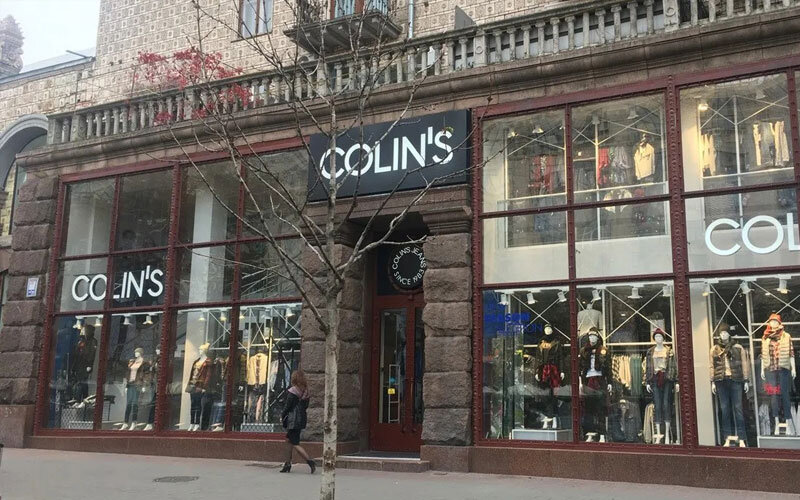 colins magaza