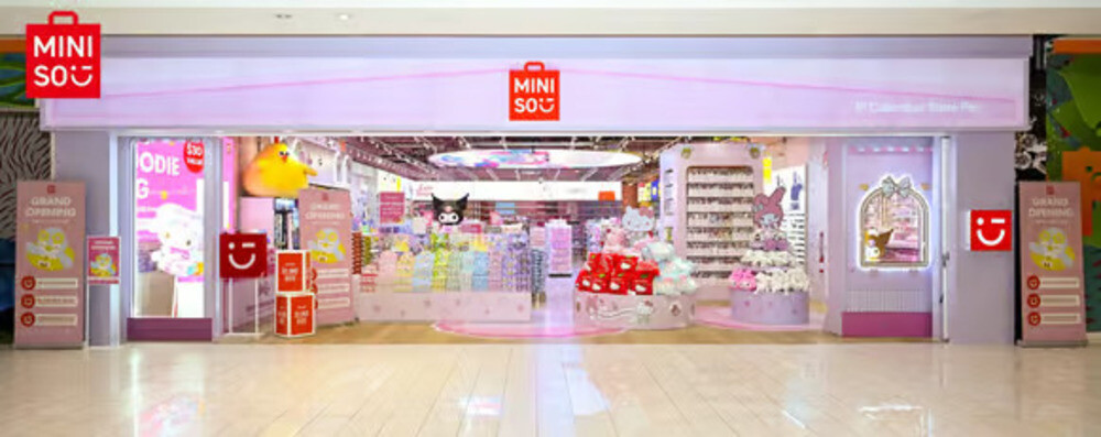 miniso’nun küresel büyümesi: uygun fiyatlı perakendede yeni model 12 minisos ip collection store at t 1