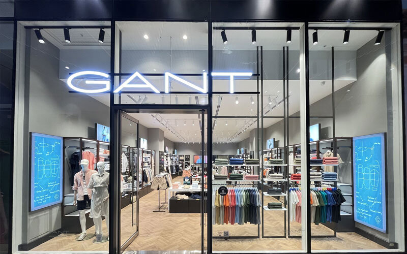 gant magaza