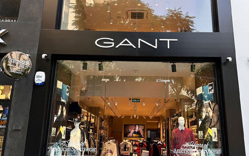 gant magaza