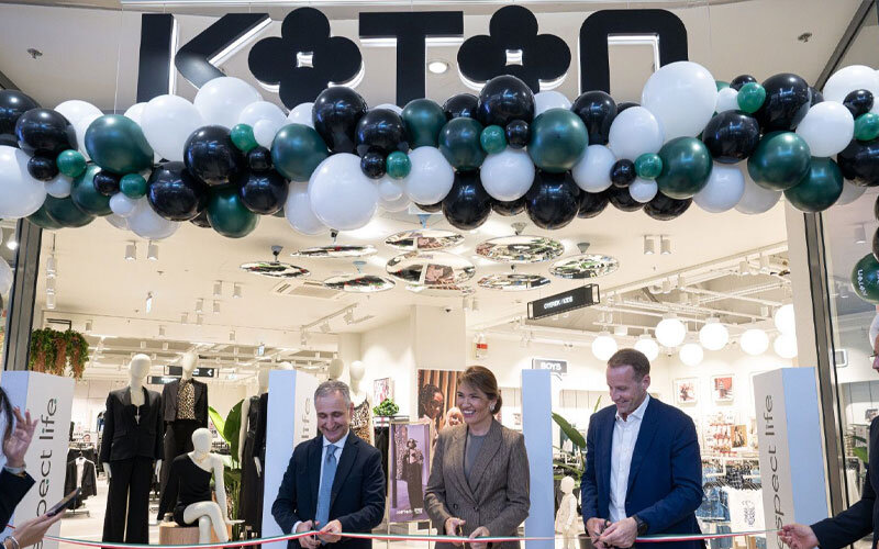 koton magaza