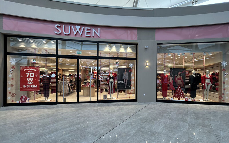 suwen magaza