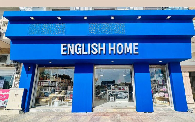englishhome magaza